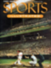 Front cover of the first issue of Sports Illustrated
