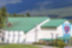 Exterior of an anaerobic digester facility in Vermont