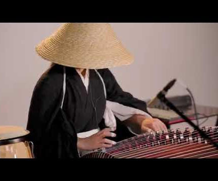 Hotel California: Reimagined on a Traditional Chinese Guzheng