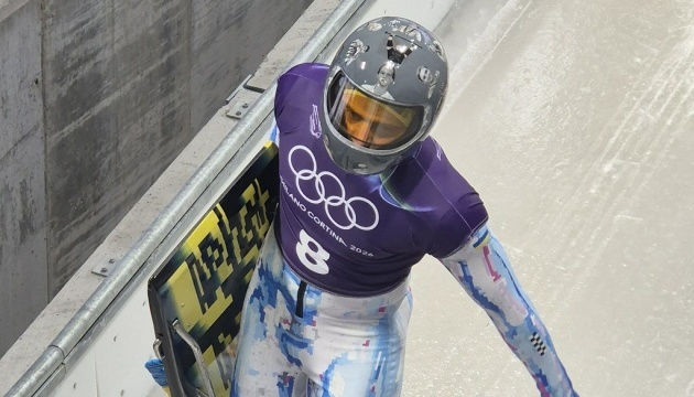 Vladyslav Heraskevych wearing his 'helmet of memory' at the Winter Olympics