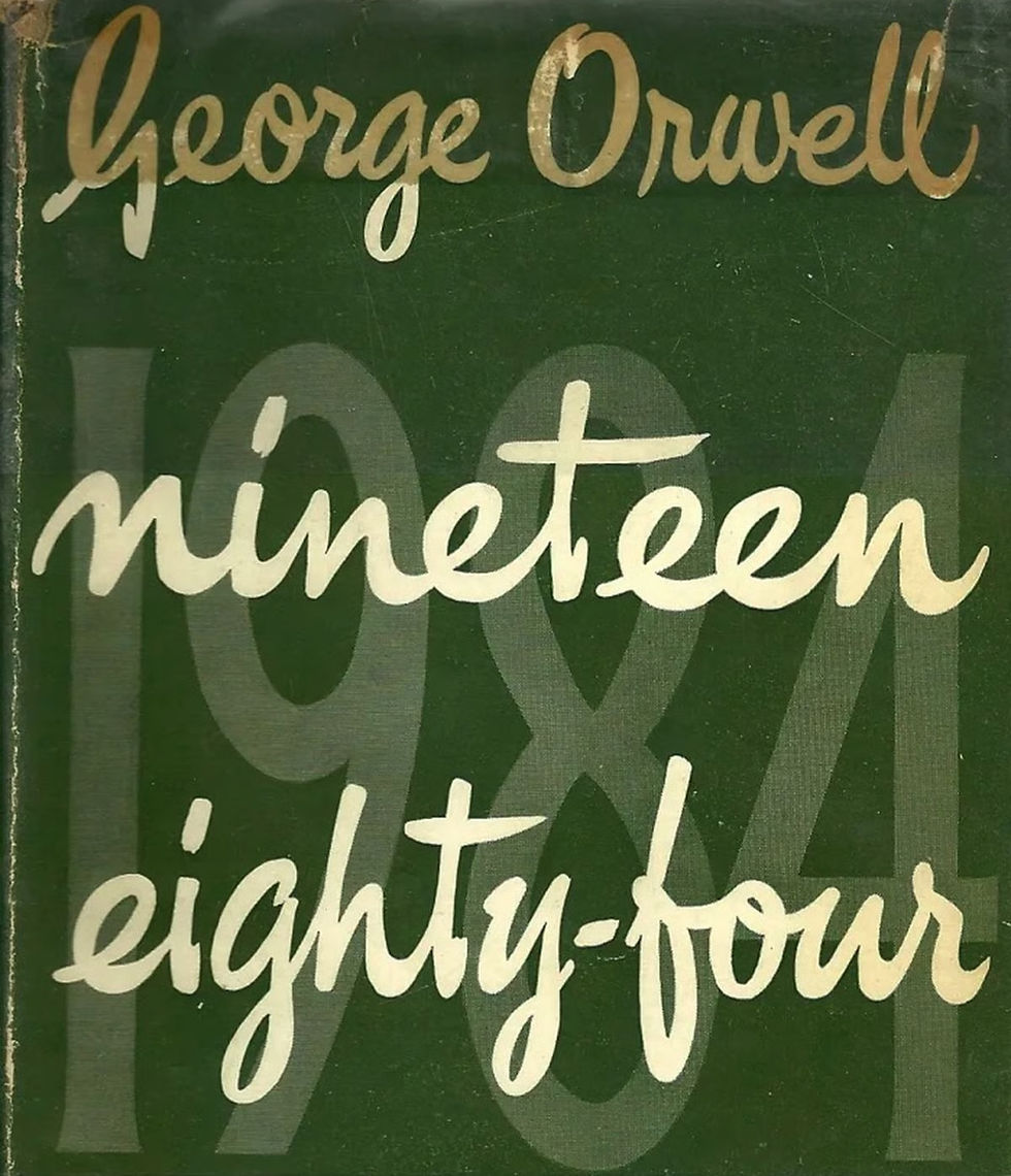 The cover of the first edition of George Orwell's 1984 with cream coloured text against dark green background