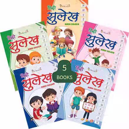 Hindi Sulekh writing Practice book set of 5 by Inikao