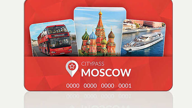 Moscow City Card