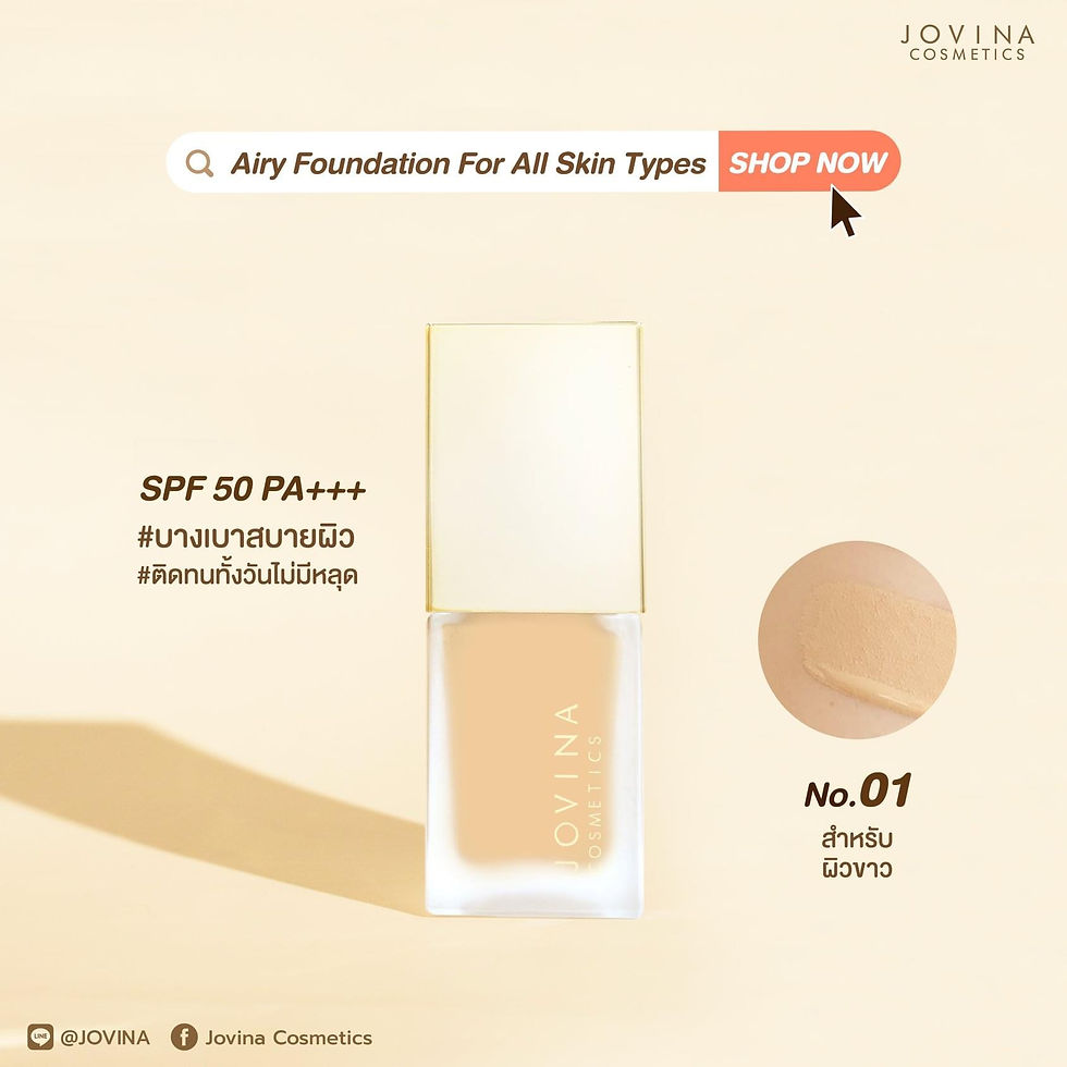 Thumbnail: Foundation