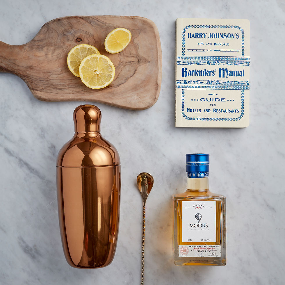 Thumbnail: Martin Miller’s 9 Moons Barrel Aged Gin