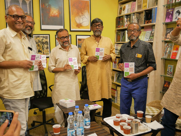 Pratikshan BoiChaGhar