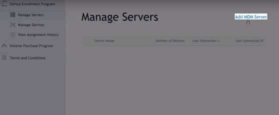 mCloud Apple Device Enrollment Manage Servers
