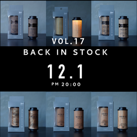 Vol ,17 Back in stock