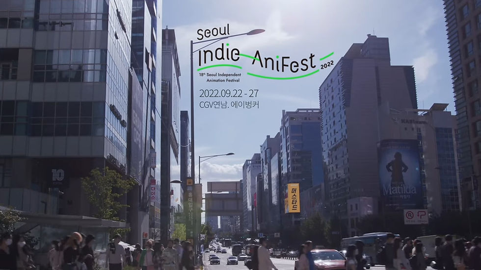 서울인디애니페스트2022 현장 스케치
