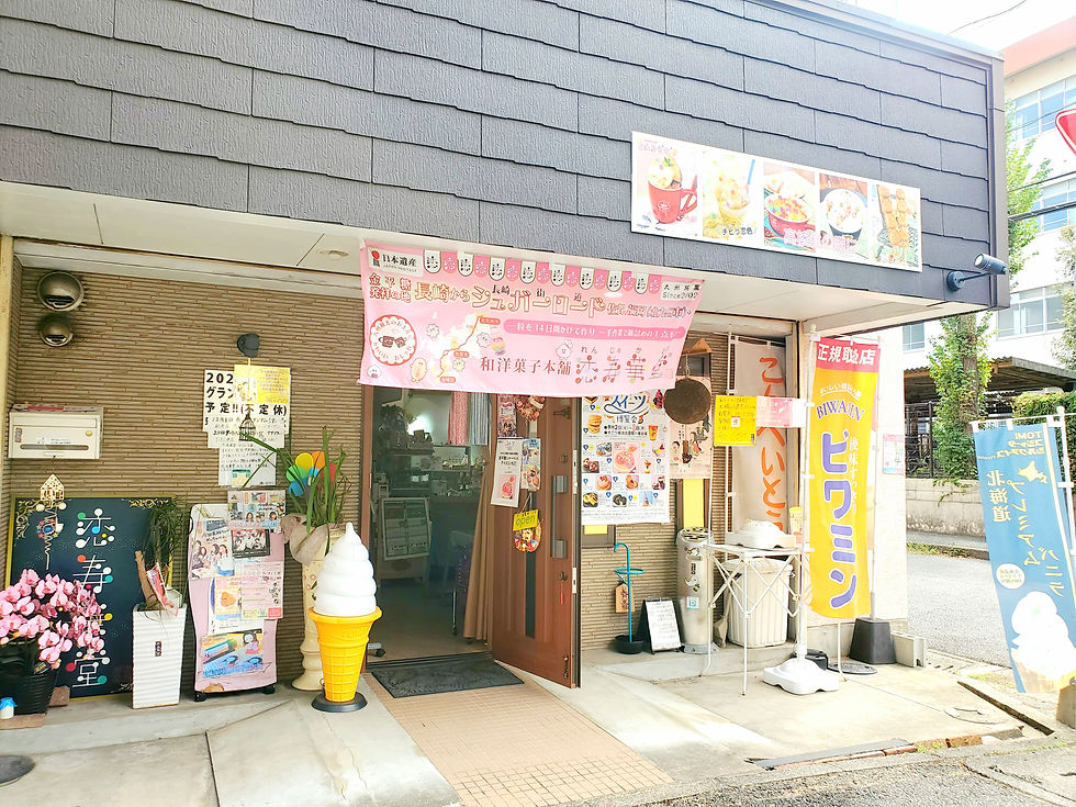 株式会社Cheers ロゴ