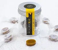 芋蜜キャラメル