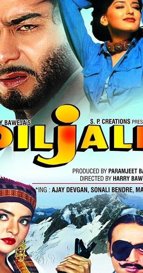 Shagird 1 Full Movie In Hindi 720p Skysjuilare S Ownd India mai sabse jyada genius full movie download filmyzilla search kiya ja raha.