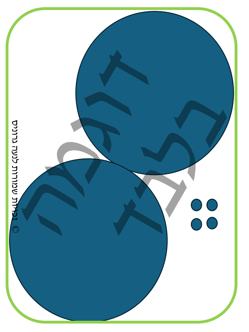תמונה ממוזערת: 🌿מורפו-קלף – הטיה לפי מספר – צורות לא סדירות