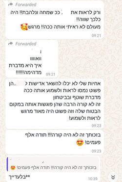 Screenshot_20250103_222822_WhatsApp