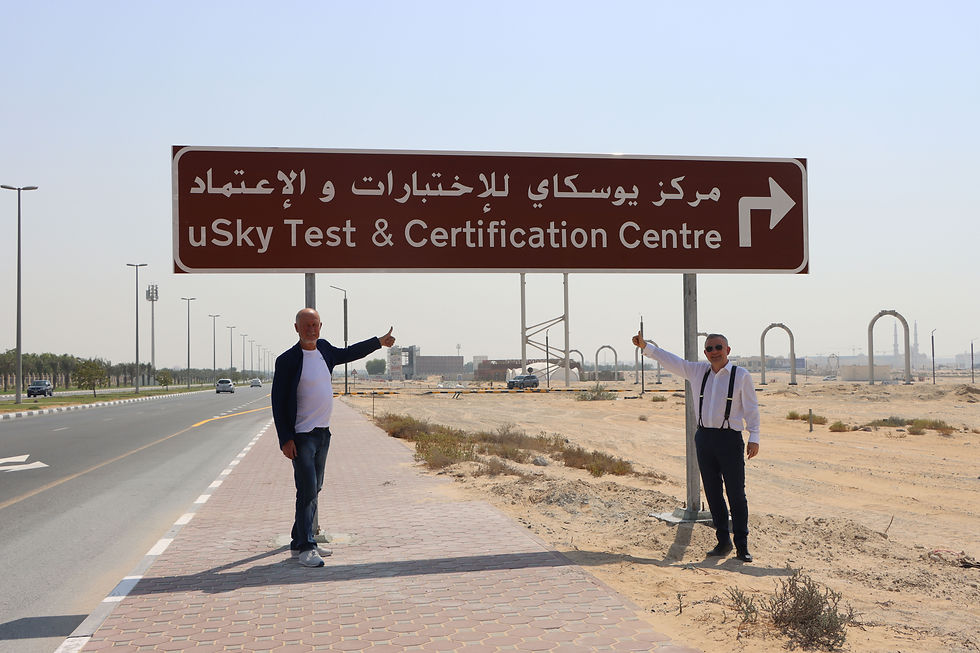 uSky Transport top management welcoming to get familiar with high-speed uFlash model at uSky Test & Certification Centre in the Emirate of Sharjah