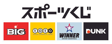 sports_kuji&B&T&W&D_B_4c.jpg