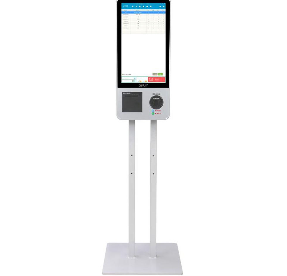Thumbnail: Kiosk pos