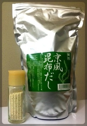 kombu