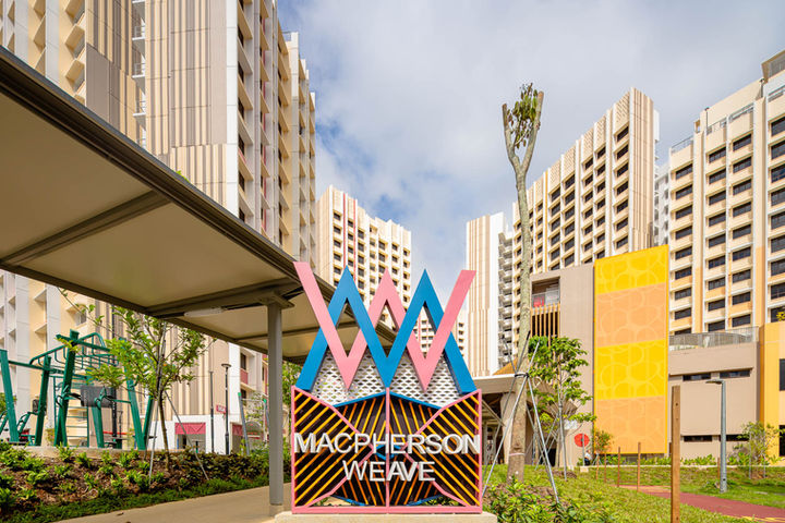 MacPherson Weave HDB BTO Estate Photographed by Shiya Creative Studio