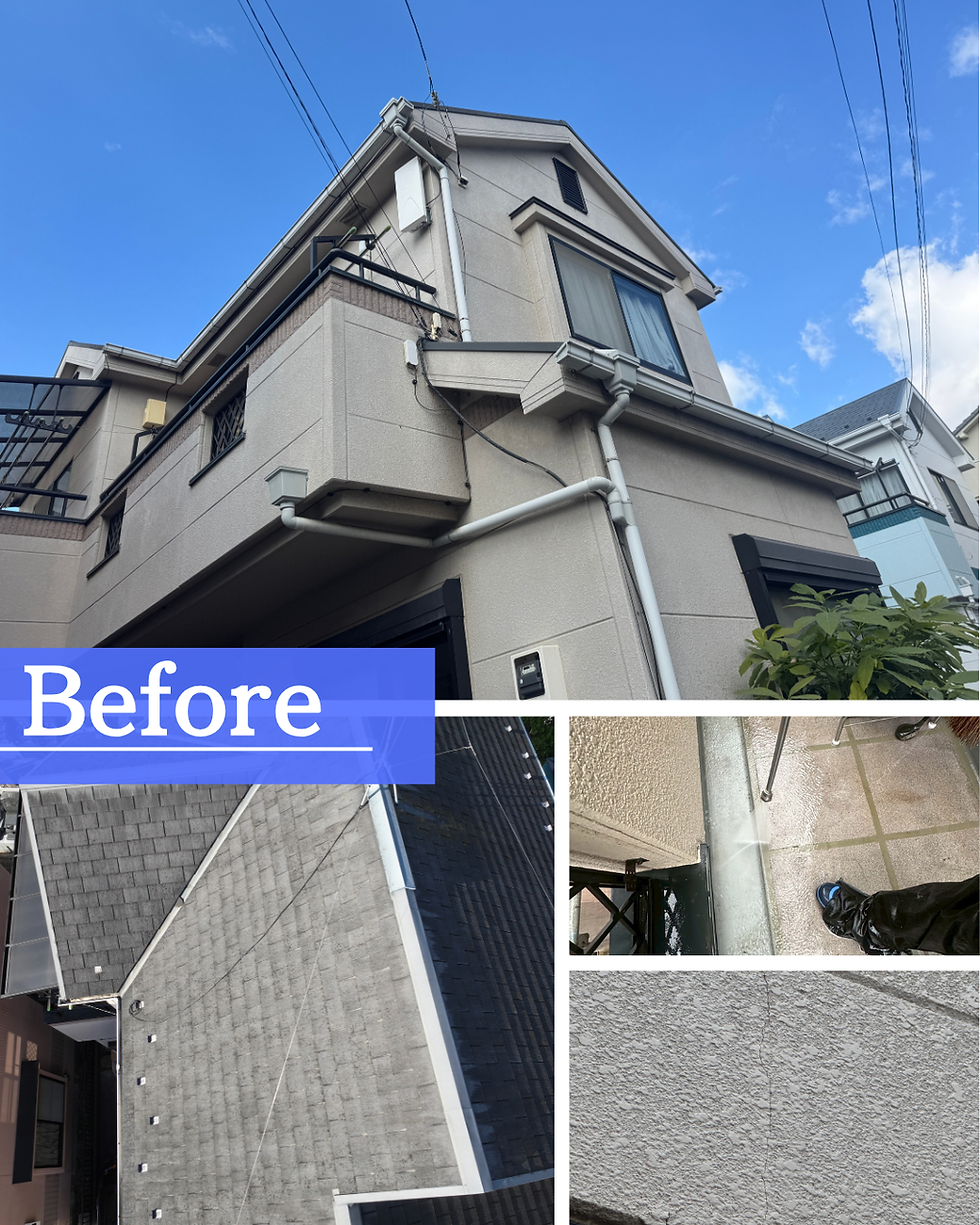 青空の下にある住宅の外観。屋根と壁の状態が詳細に写されている。「Before」と書かれたテキストあり。