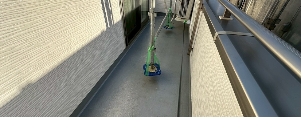 バルコニー施工後