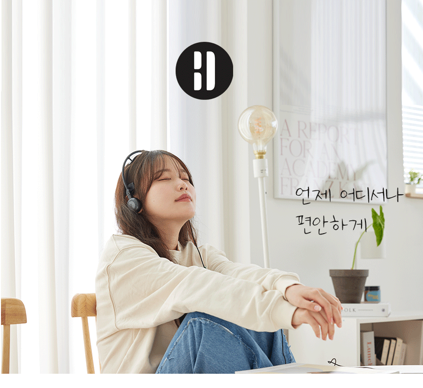 ZAZZ_상세페이지_231206_3_01.gif