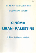 1982, Cinema Liban_ Palestine.jpeg