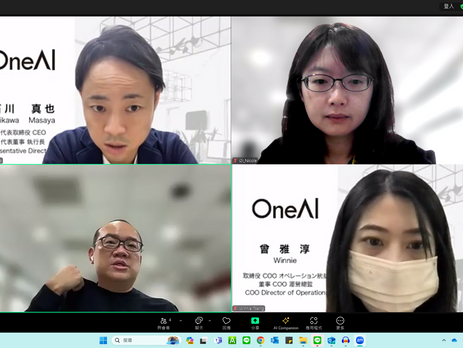 i2i Matching: Japanese Startup OneAI and Lins Holdings Discuss Fundraising Plans