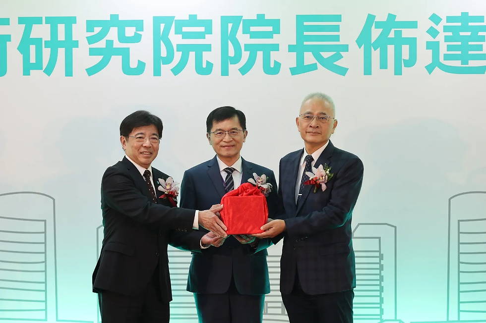 恭賀張培仁博士榮任工研院新任院長|攜手推動臺灣國際創新力,再創新局