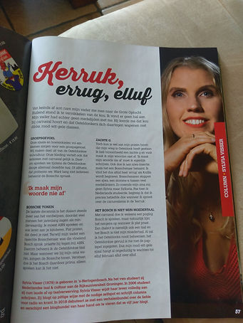 Kerruk, errug, elluf