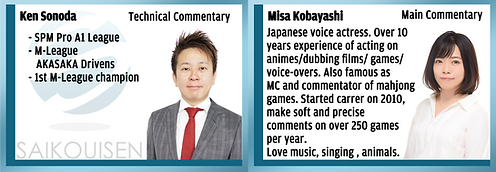 sonoken&kobamisaメッセージなし.png