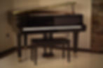 Yamaha GA1 Onsite Acoustic Piano at SongTrack Studios