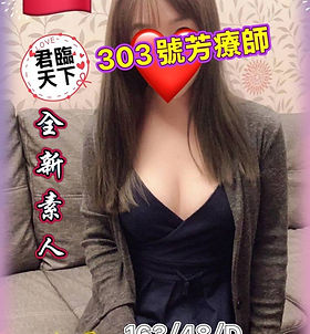 1722959_0.jpg的副本