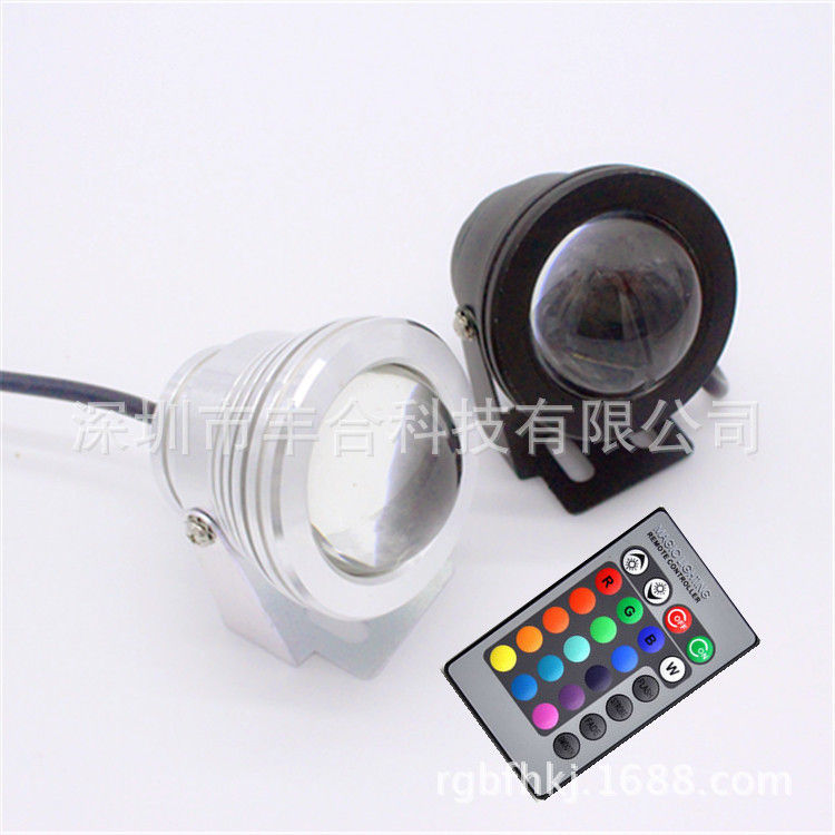 10W RGB Underwater Light with Remote Control