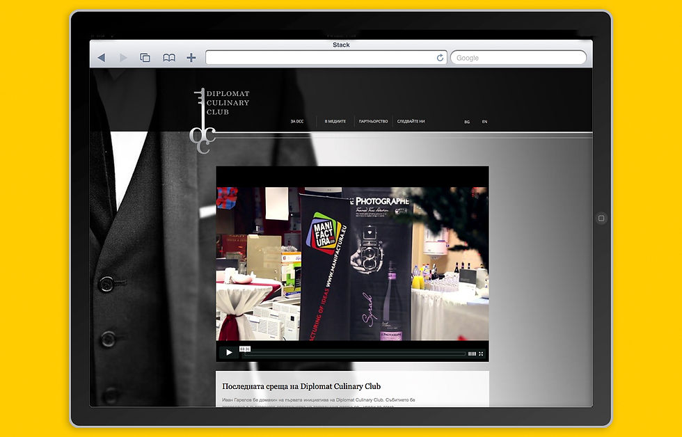 Website