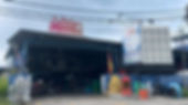 场.jpg