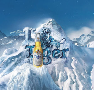 Tiger Beer