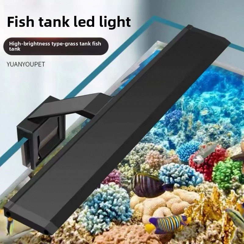 led fish tank lamp