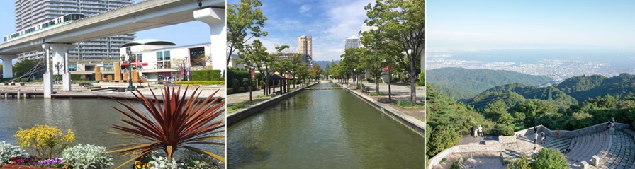 Rokko island in Japan