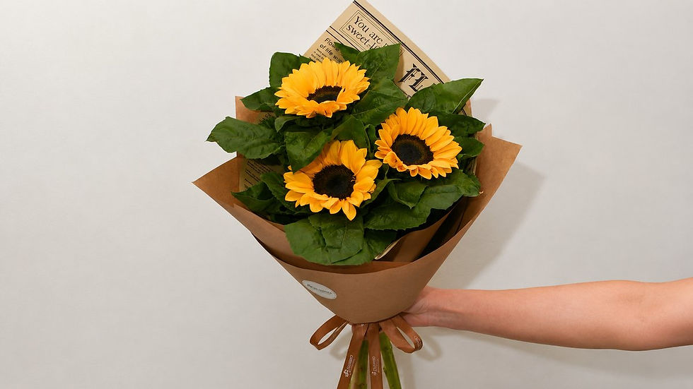 მზესუმზირების თაიგული (Sunflower Bouquet ) - 2