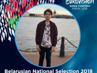 JESC 2018 | Daniel Aleks Yastremskiy will sing for Belarus
