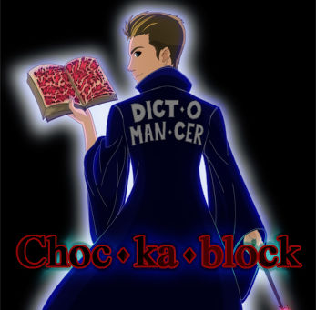 Dictomancy - Everyday Wordplay