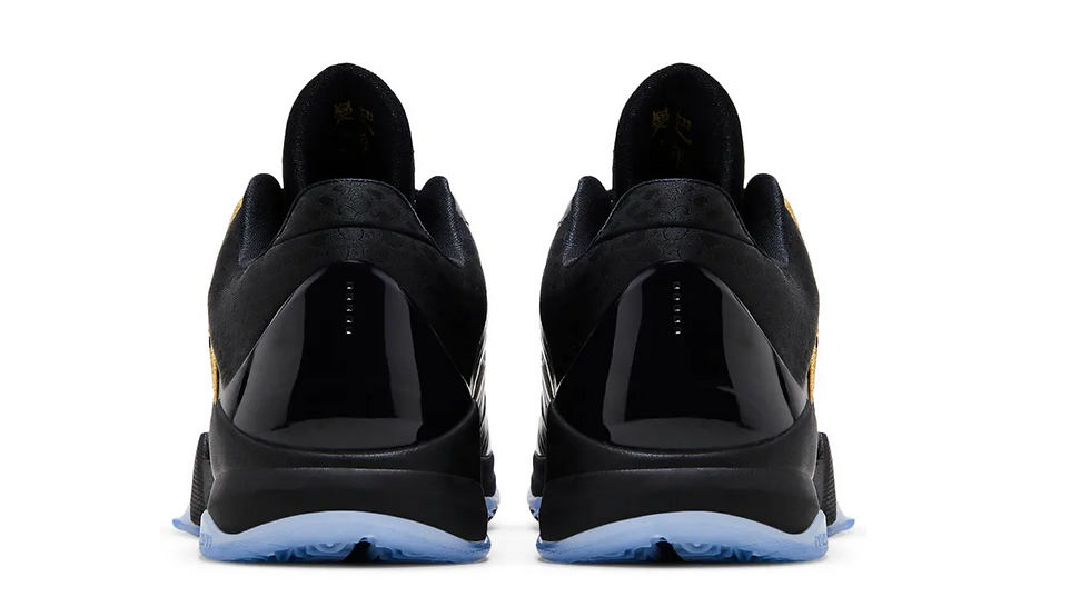Thumbnail: Kobe 5 Protro 'Year of the Mamba - Eggplant'