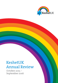 2015-16 Annual Review