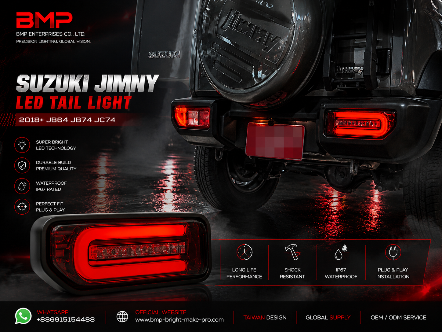 Suzuki Jimny JB64 JB74 JC74 LED Tail Light Development | E-Mark Certified | BMP
