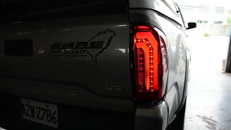 Thumbnail: New Toyota Tacoma 16-18