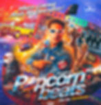 Popcorn Beats: Premiere