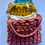 Thumbnail: Terracotta Loose Knot Shoulder Bag 