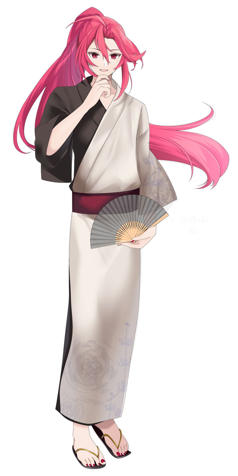 イラスト