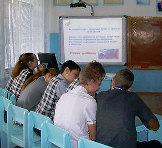 2ффф